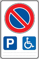 Immagine della domanda