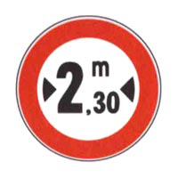 Immagine della domanda
