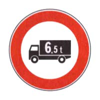 Immagine della domanda